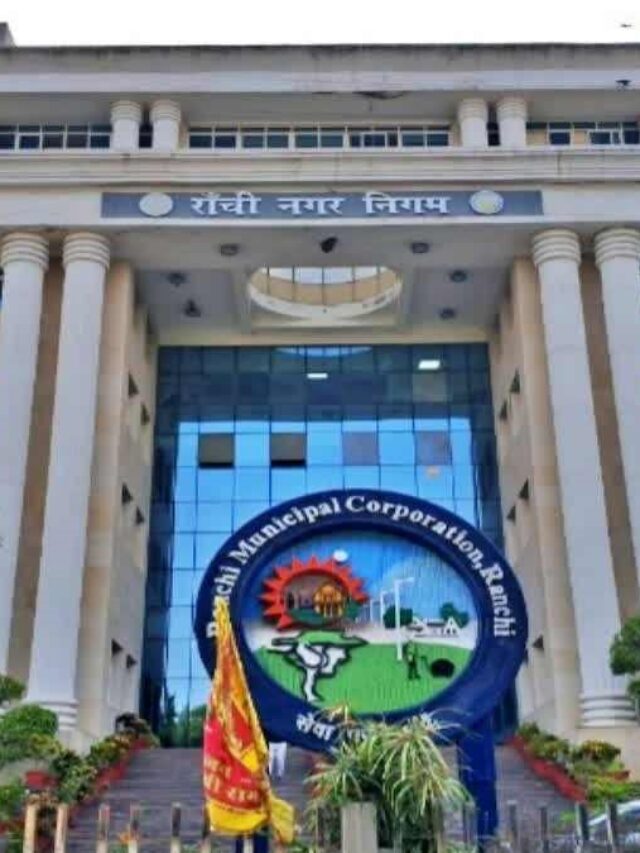 रांची के मेयर पद के लिए 10 बड़े नामों के लिस्ट